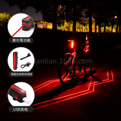 新品自行车灯单车骑行装备USB充电防水激光尾灯夜骑安全警示灯