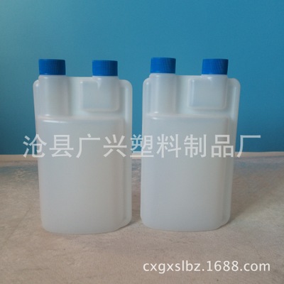 专业生产 1000ml    500ml   双口瓶子   机油瓶子 颜色可定制