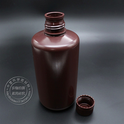 批发  现货 小口琥珀色塑料瓶 HDPE样品瓶 进口1000ML棕色试剂瓶
