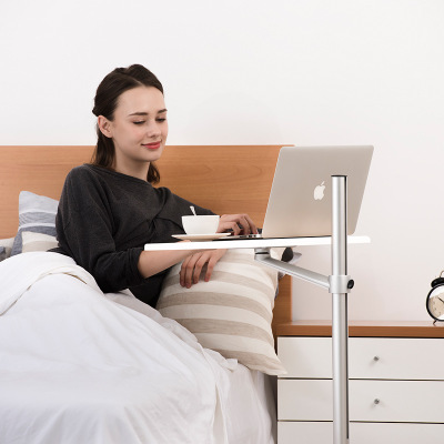 落地笔记本支架 埃普UP-8T 卧室床边沙发升降电脑桌 可移动工作台