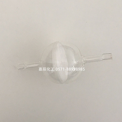 玻璃砂芯滤球(球形洗气管)20ml-2 砂芯过滤器 砂芯球 玻璃仪器