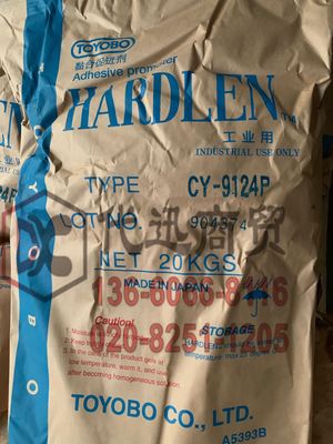 Hardlen CY-9122P、CY-9124P日本东洋纺TOYOBO氯化聚丙烯树脂