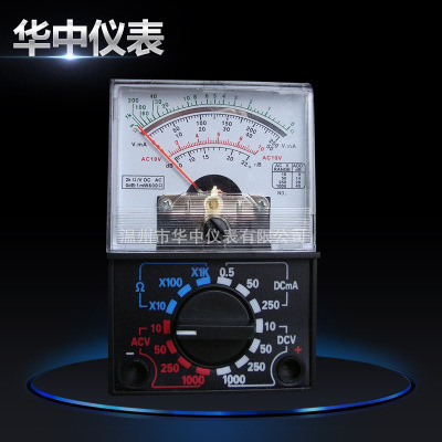 厂家 YX-1000A指针式万用表 欢迎来电咨询