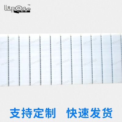 厂家供应3厚白色聚氨酯钢丝芯平皮带  PU输送带传送带皮带