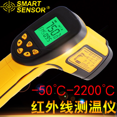 希玛红外线测温仪工业高精度手持电子温度计数显高温测温枪油温计