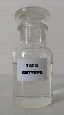 T202 硫磷丁辛基锌盐  抗氧  抗腐  抗磨  润滑油添加剂