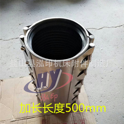 双卡管道修补器加长长度500mm 哈夫节堵漏器 管道连接修补器