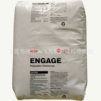 CPE 美国进口 BH9000 氯化聚乙烯粉 PVC改性 高韧性耐磨损