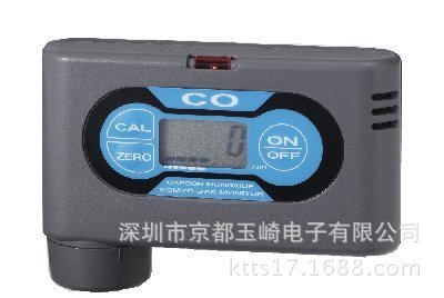 KOMYOKK光明理化；气体显示器TPA-5000E预防一氧化碳中毒