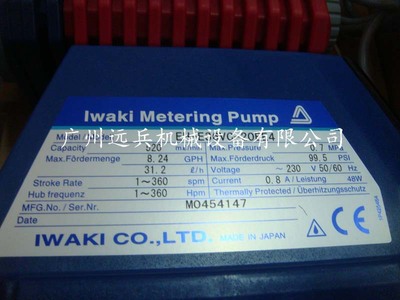 电磁计量泵隔膜泵日本IWAKI易威奇EH-E36VC原装易威奇官方代理