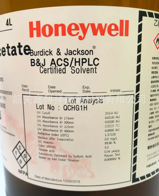 霍尼韦尔原装进口 色谱纯试剂 Honeywell  呲啶  HPLC 4L