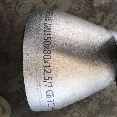 盐山润泽管件厂销售不锈钢 异径管焊接无缝同心偏心大小头