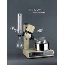 RE-5298A 旋转蒸发器、旋蒸仪、蒸发仪、旋转蒸发仪