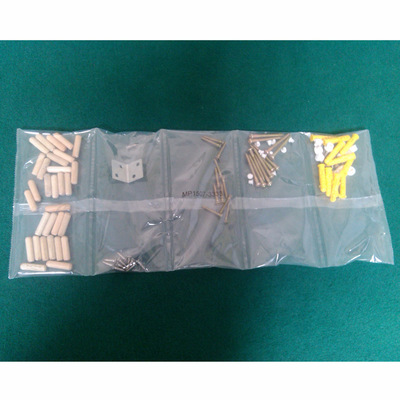 五金配件包装机 标准件包装机 膨胀螺丝包装机 螺丝钉包装机