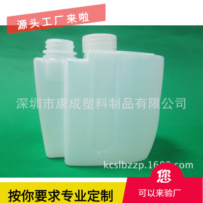 生产定制双口塑料瓶化工瓶HDPE塑料600/800/1000ml