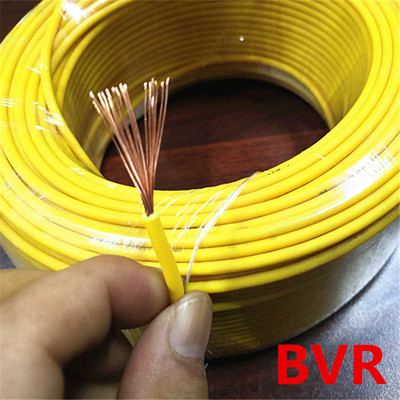 电线软线bvr2.5平方纯铜芯BVR6标家装家用1.5多股4单芯电缆软铜线