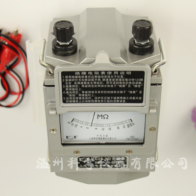 兆欧表500V ZC25-3摇表绝缘电阻表 500MΩ兆欧测试仪接地摇表