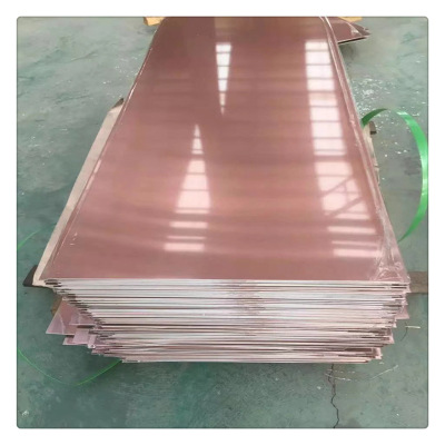 专业铜铝复合板带 铜钢复合板1.0mm  爆炸焊铜钢复合板