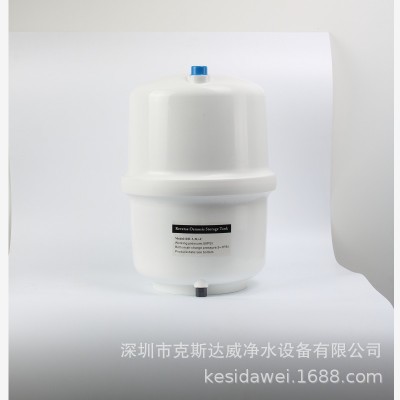 压力桶 白色塑胶储水罐 纯水机3.2加仑储水桶 压力罐 净水器配件