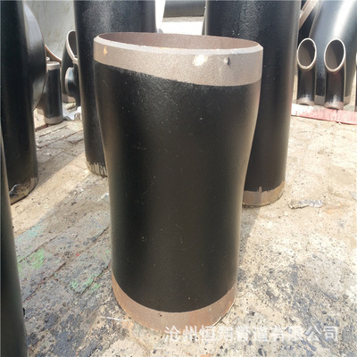 厂家直销焊接异径管大小头 20#碳钢碳钢高压异径管大小头