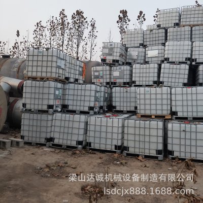 厂家直销集装桶 1000L方桶 1000L吨桶带铁架 吨桶批发 吨桶零售