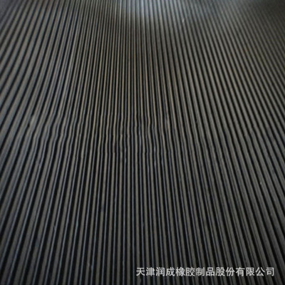 厂家直销 黑色橡胶垫 优质细条纹防滑橡胶板 天桥耐磨耐油橡胶板