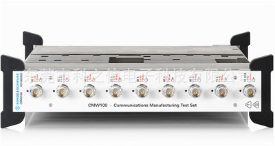 租售回收R&S/罗德与施瓦茨 CMW100 CMW270 CMW290 无线通讯测试仪