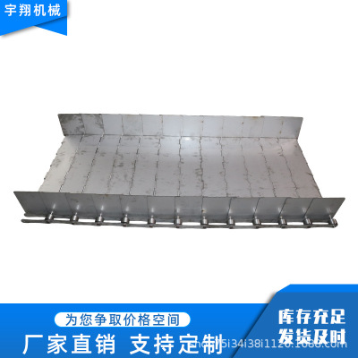 304不锈钢输送重型链板 工业传动链板 承重高排屑机碳钢传送链板
