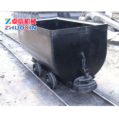 煤矿用固定式矿车厂家热销MGC1.1-6固定车厢式矿车价格优惠