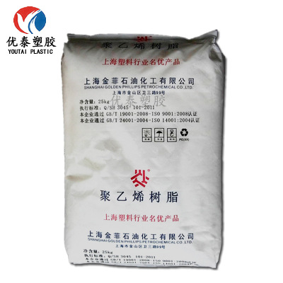 HDPE/上海金菲/HHM5502 耐热耐寒高韧性 吹塑 化妆品瓶容器聚乙烯