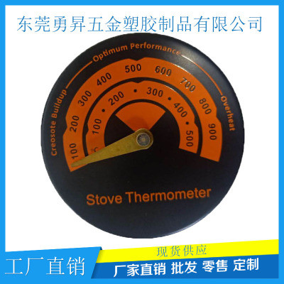 厂家供应 烤炉 磁吸 壁炉 温度计 环保温度计