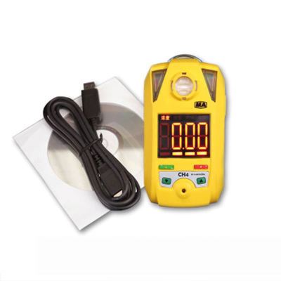 CLH100硫化氢测定器 硫化氢监测报警仪 带煤安证