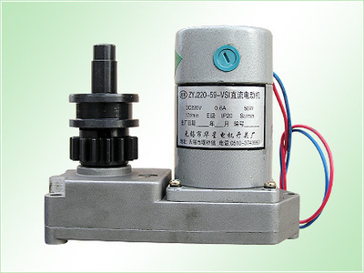 断路器用永磁直流电动机64ZY-CJ02-23 美国通用