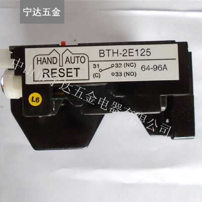 大陆总代理 Riken台湾理研欠相保护继电器热过载BTH-2E125