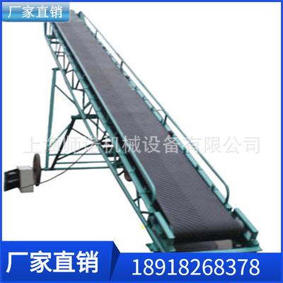 上海厂家按需定制 粮仓装车移动式皮带输送机 自动升降皮带输送机