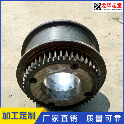 厂家批发起重机配件轮子 耐用防腐蚀轮子 专业加工定做行车轮