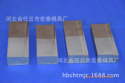 供应高速钢搓丝板、不锈钢搓丝板、高强度DC53螺纹搓丝牙板