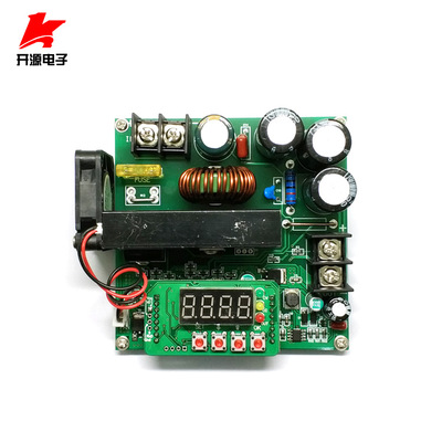 B900W数控直流稳压恒流可调升压模块电压电流表120V15A充电器