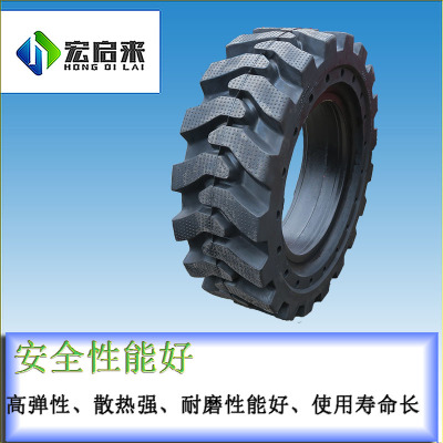 厂家直销20.5/70-20装载机实心轮胎 玻璃厂 工程机械铲车实心轮胎