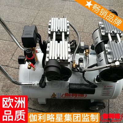 蜗旋空气压缩机 回转式空气压缩机 木匠气泵 吴