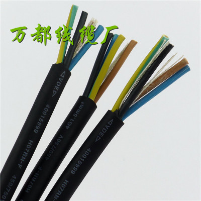 VDE认证四芯电缆4X1.5大功率机器耐磨耐寒防水软橡胶电缆线