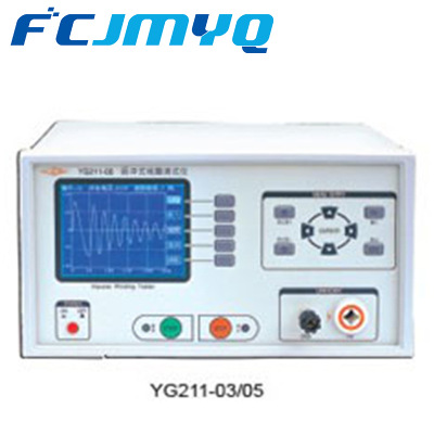 厂家直销上海沪光YG211-03智能式匝间耐压测试仪脉冲式线圈测试仪