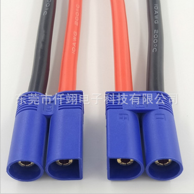 EC5电池连接线束 10AWG红黑特软硅胶线端子线束 电池插头线