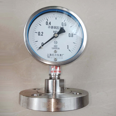 普通型压力计充油压力仪表 不锈钢隔膜压力表 径向指针压力表批发