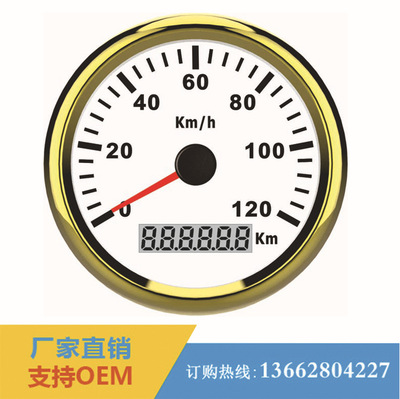 GPS速度表 车速表 里程表 时速表PMG3-BS-120KL电子转速表