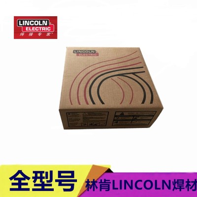 美国林肯ULTRACORE FCP309L/E309LT1-4不锈钢药芯焊丝 1.2mm包邮