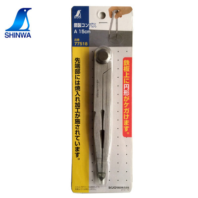 日本亲和SHINWA企鹅牌 钢规 划规 划线规 77518