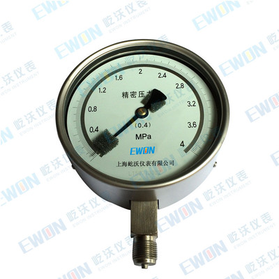 不锈钢精密压力表y150标准压力表波登管压力表机械压力表YB-150AH