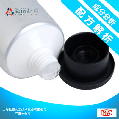 海藻泥 配方分析 化验成分 海藻泥 成分配比解析 辅助配方研发图1