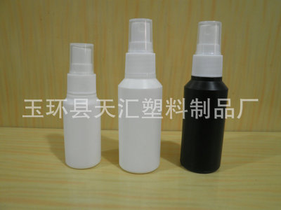 PE瓶厂家推荐乳白色PE瓶 30ml pe瓶 PE滴眼液瓶